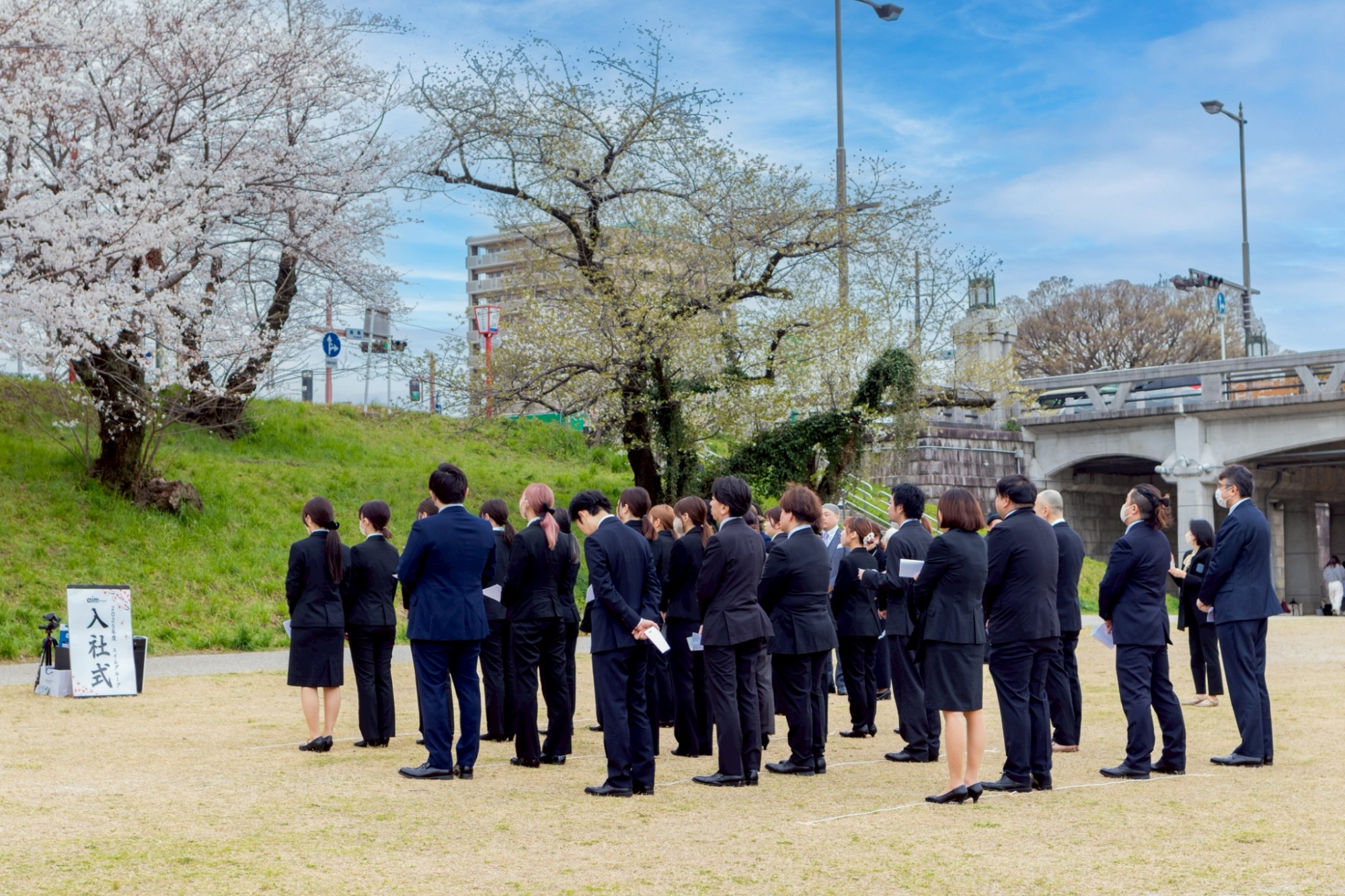 aimグループ2024年 入社式